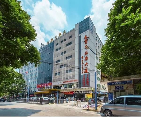 Cina Guangzhou Wintai Car Tools Co., Ltd. 