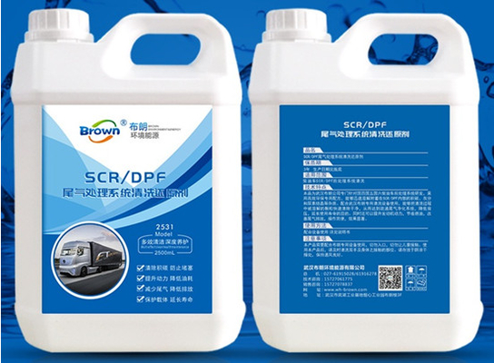Mesin Pembersih SCR/DPF Diesel  Mesin Pembersih DPF Untuk Mobil Diesel Filter Bersih Dan Fungsional