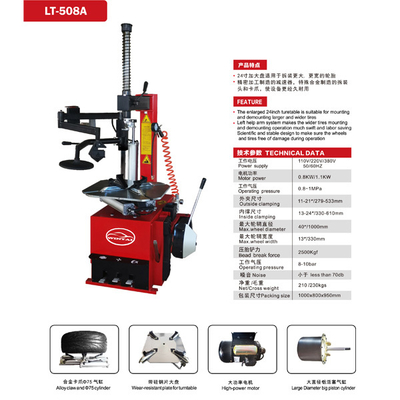 24 Inch Mesin Ganti Ban Besar Bahan paduan Mesin Ganti Ban Proses Bending Ganda Untuk Kolom Mesin Pemasangan Ban Mobil