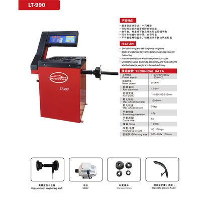 Kerucut standar Mesin Penyeimbang Ban Mobil Penutup plastik halus Mesin Penyeimbang Ban Program kalibrasi mandiri dan diagnosis mandiri Peralatan Penyeimbang Ban Mobil