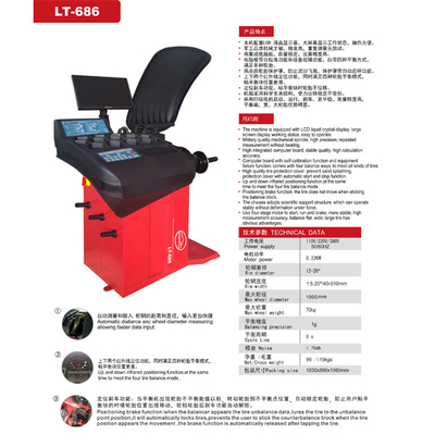 Penyeimbang roda tampilan LCD Poros pemanjang presisi tinggi Mesin Penyeimbang Ban Mobil Fungsi penentuan posisi inframerah Mesin Penyeimbang Ban