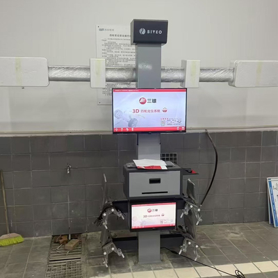 Mesin Penyelarasan Roda Sinar Matahari Kontrol Komputer Kamera 4PCS Dukungan Multi Bahasa Mesin Penyelarasan Empat Ban Mesin Penyelarasan Roda Portabel