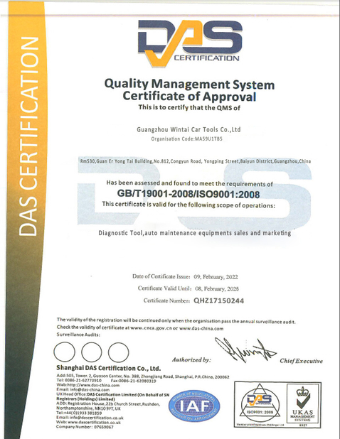 Cina Guangzhou Wintai Car Tools Co., Ltd. Sertifikasi